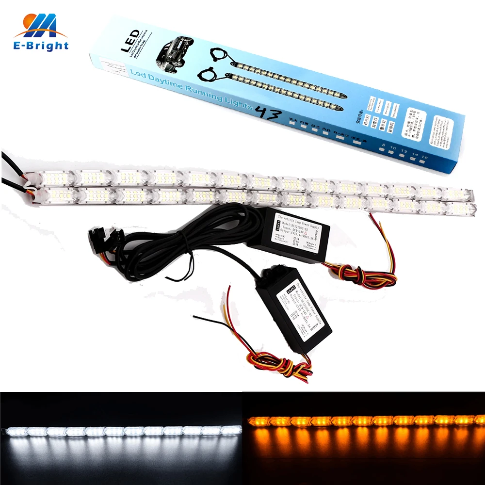 YM E Bright 2 шт. (1 пара) DRL 43 см IP65 M3 клей белый/янтарный динамический стример