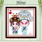 Пекинская опера, картины влюбленных пар, рассчитаны на холст DMC 11CT 14CT китайские наборы для вышивки крестом, наборы для вышивки