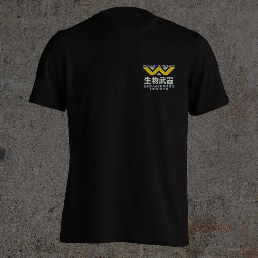 Weyland yu800 Corp биооружие подразделение Acheron Lv 426 Alien черный новый унисекс Забавные