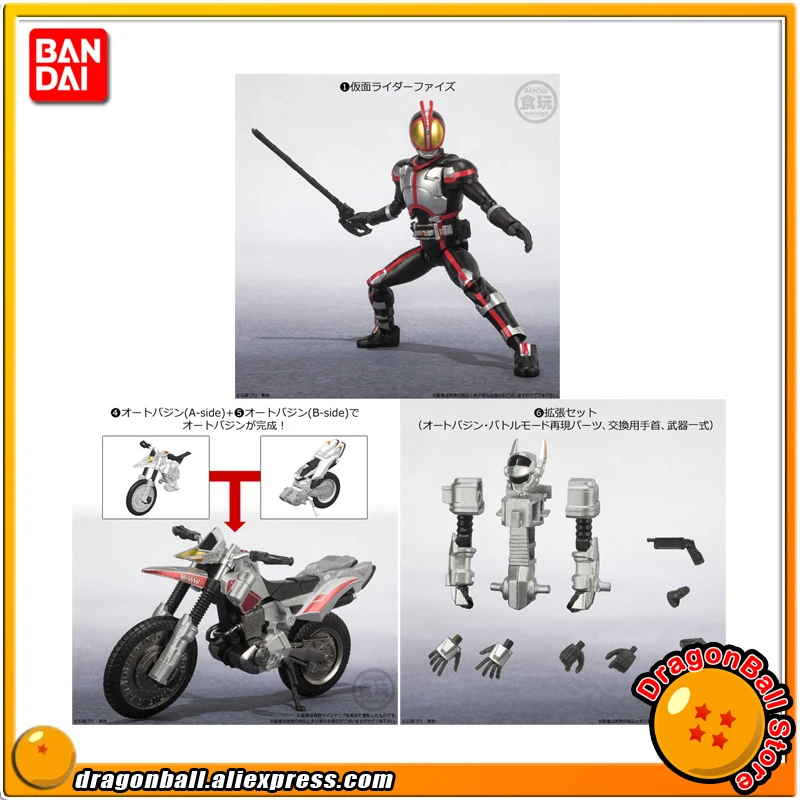 100% Оригинальный BANDAI Tamashii наездник SHODO X Kamen Rider vol.2 набор из 4 предметов в масках Ride