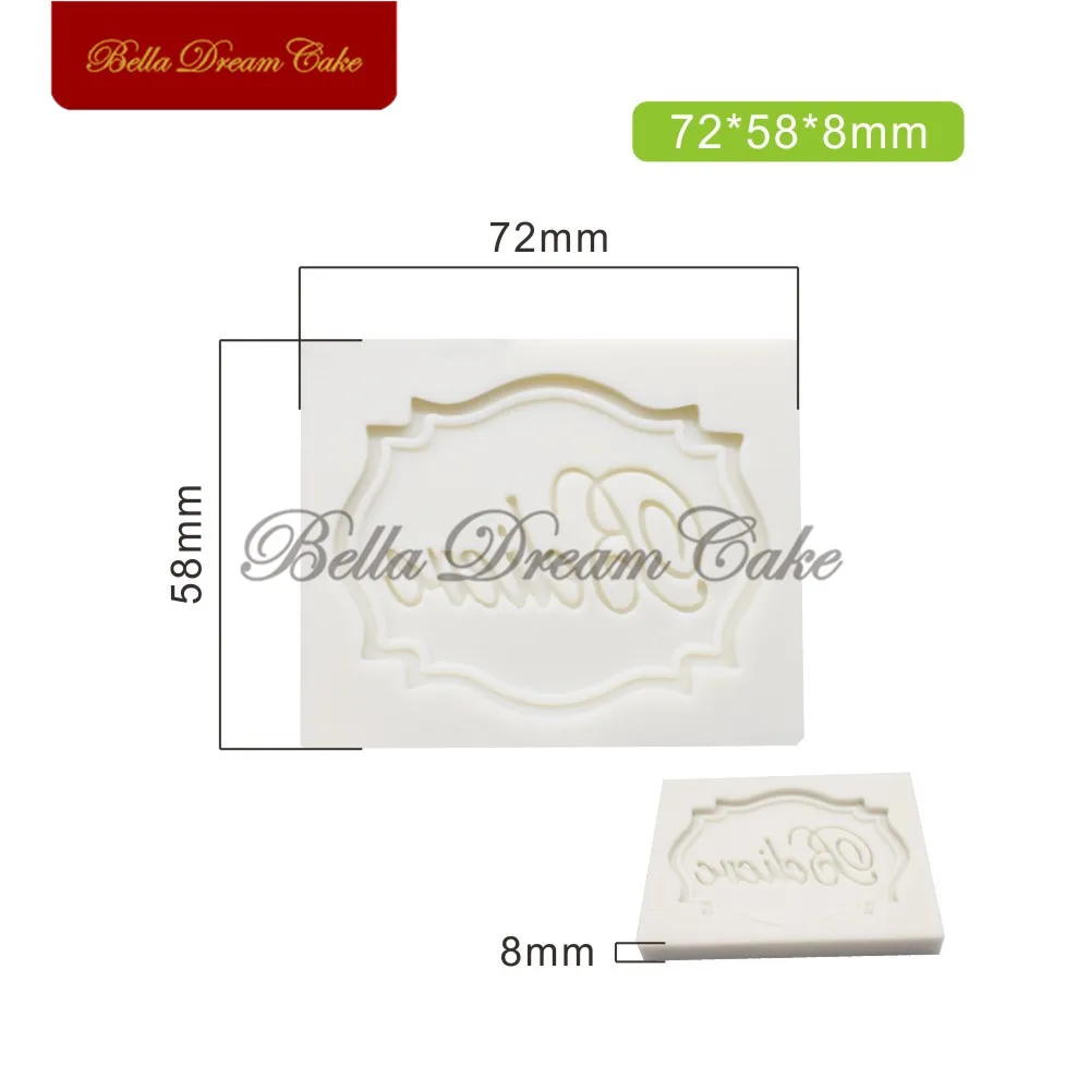 Праздничная благословение рамка силиконовая форма помадка сахарная мастика для