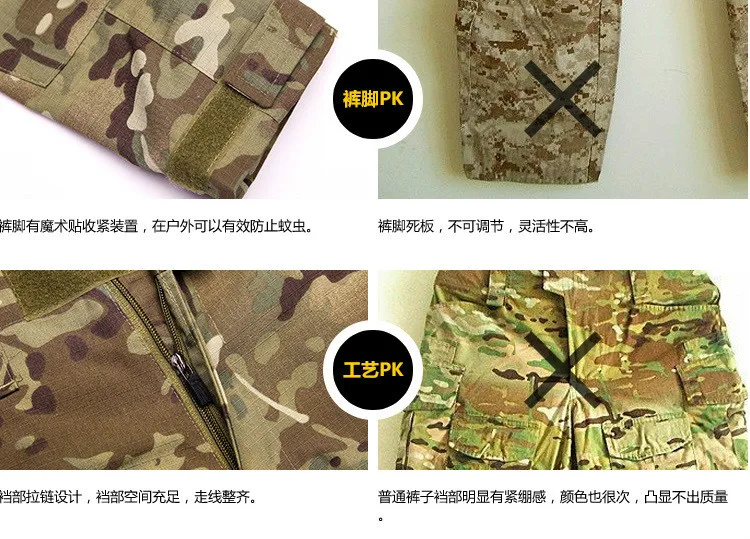 Мужская Тактическая Военная униформа, камуфляжная одежда, CS игра, боевой костюм, военная одежда для охотника и рыбалки, рубашка, штаны