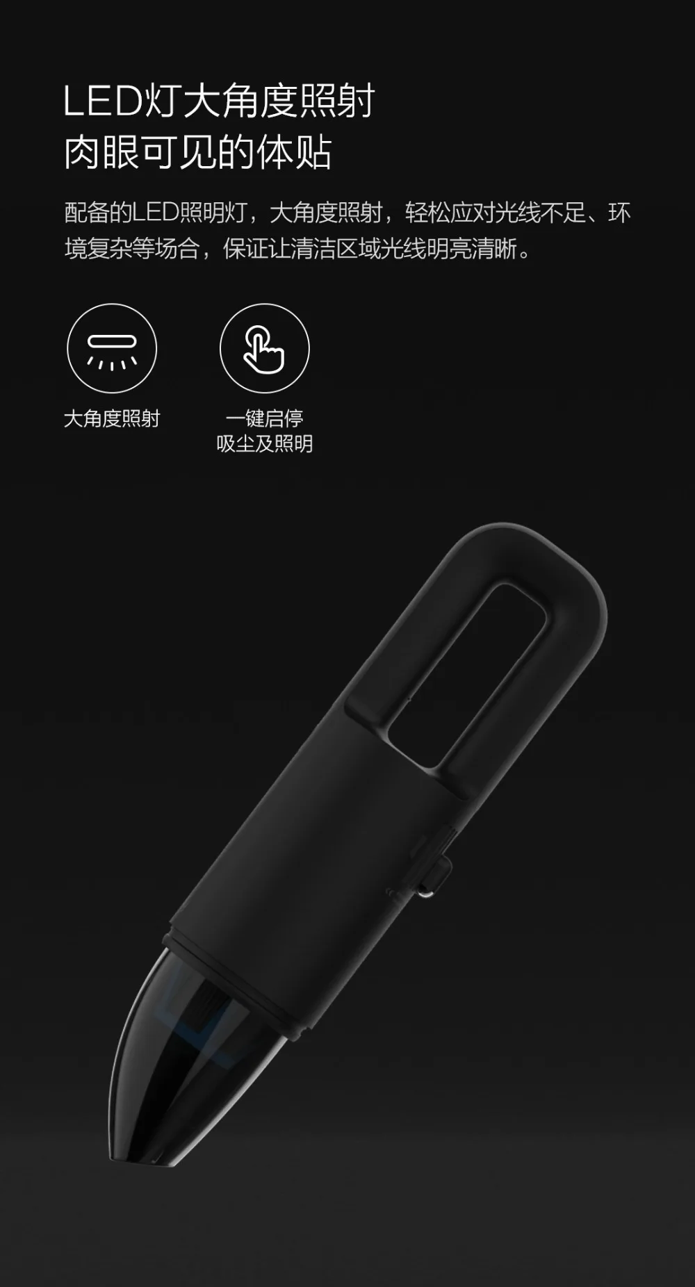 Xiaomi Cleanfly FVQ портативный автомобильный Домашний Беспроводной Ручной пылесос с сильным всасыванием Быстрая зарядка