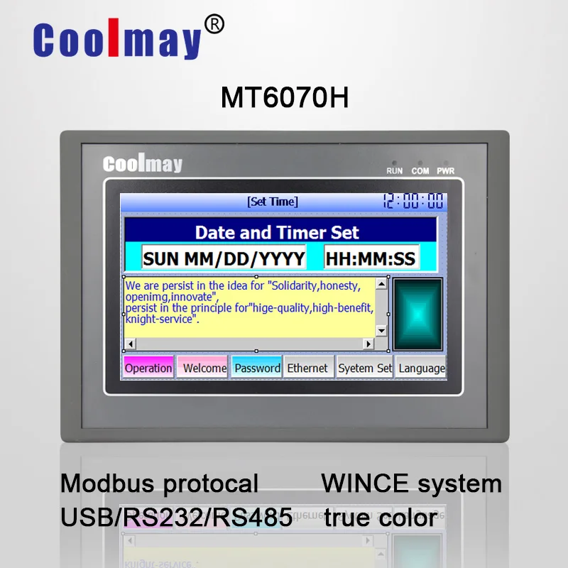 Coolmay MT6070H высококачественный программируемый hmi дисплей 800*480 сенсорный экран