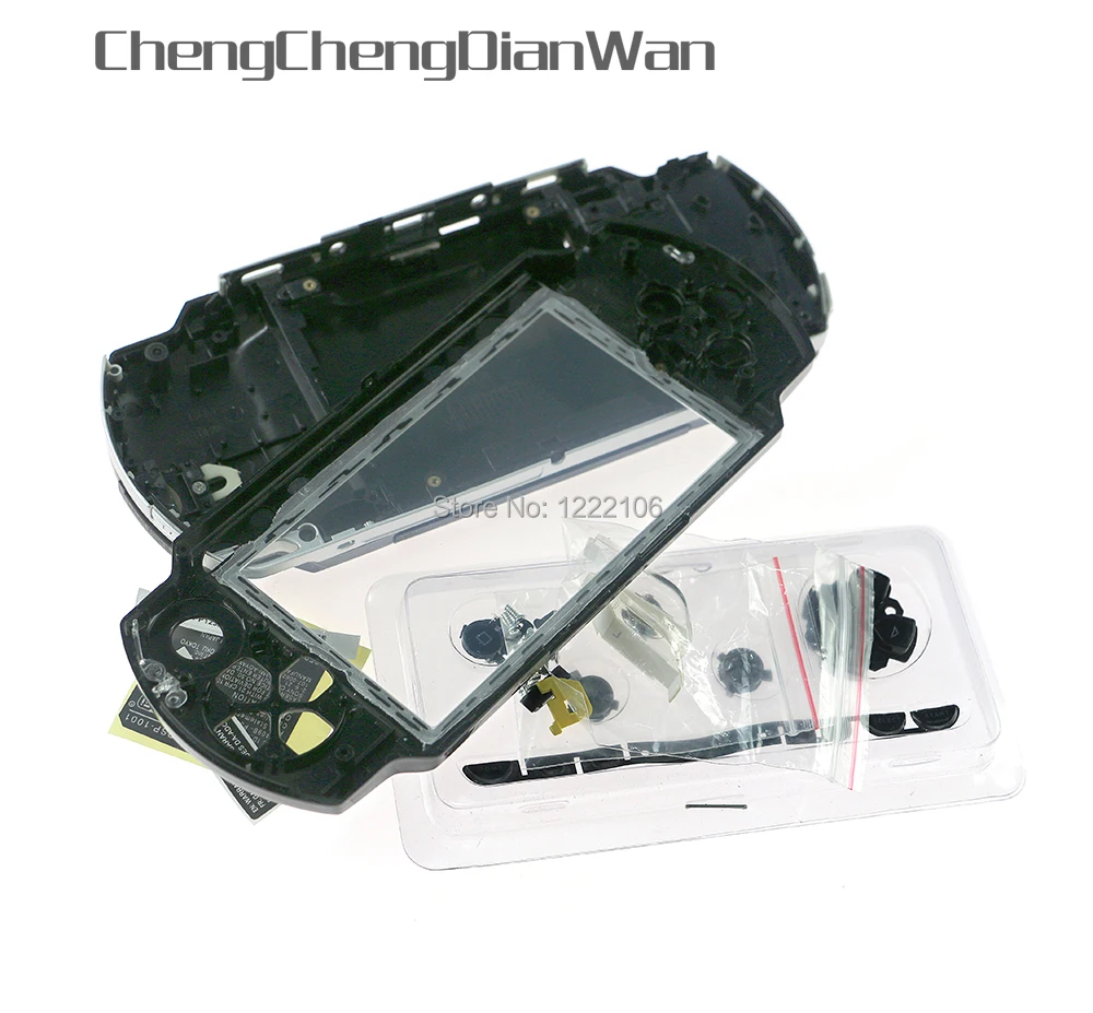 ChengChengDianWan многоцветный чехол для PSP 1000 PSP1000 полный корпус Крышка корпуса сменные