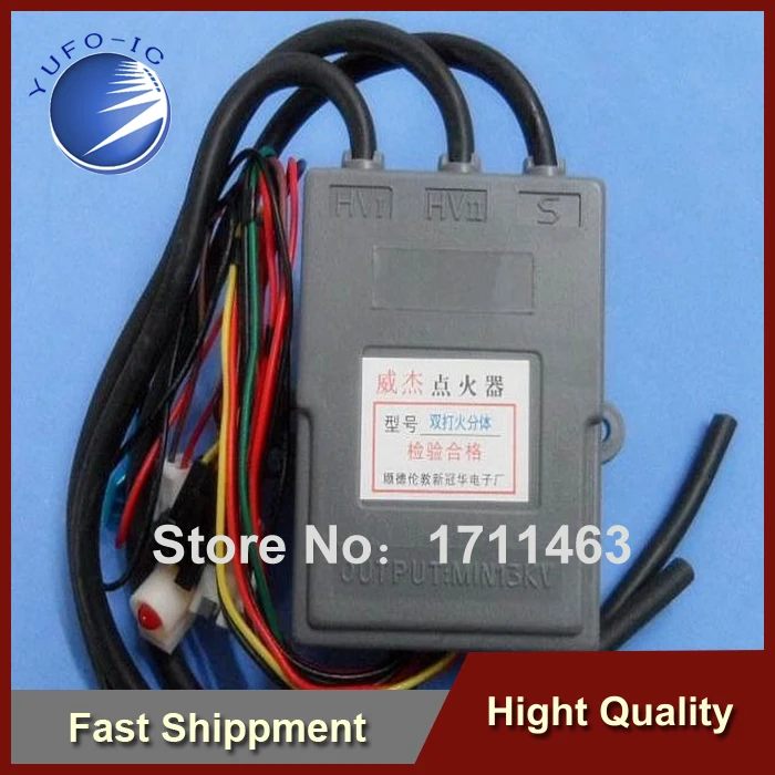 Бесплатная доставка, 2 шт., газовый водонагреватель, огнеупорное зажигание, универсальные детали для электроприборов Weijie YF0913