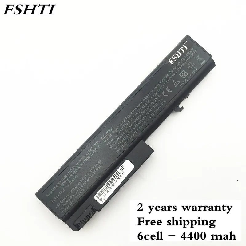 Аккумулятор для ноутбука HP EliteBook 6930p 8440p 8440w 6440b 6445b 6450b 6540b 6545b 6550b 6555b 6530b 6535b 6730b 6735b