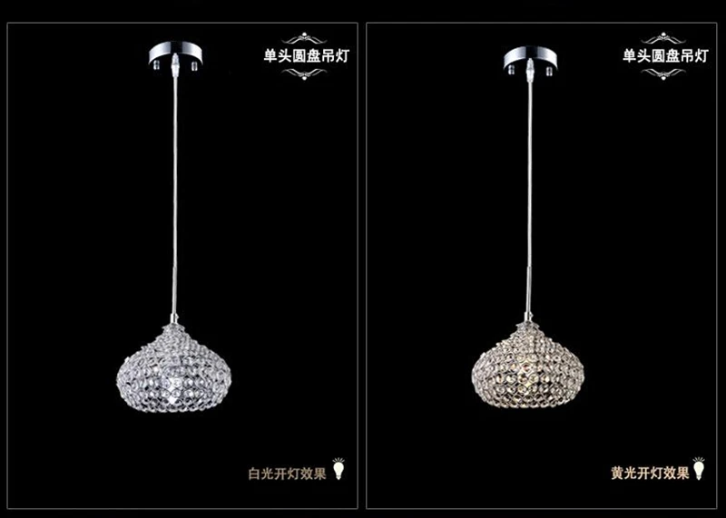 Сид Железный Кристалл K9 18 см Простой Современный Ресторан Подвесные Светильники