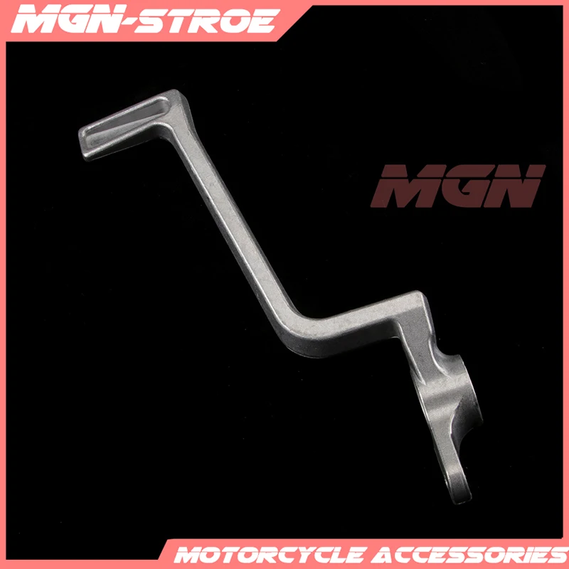 Мотоцикл уличный велосипед ножной тормозной рычаг задняя педаль для GSXR1300 GSXR 1300