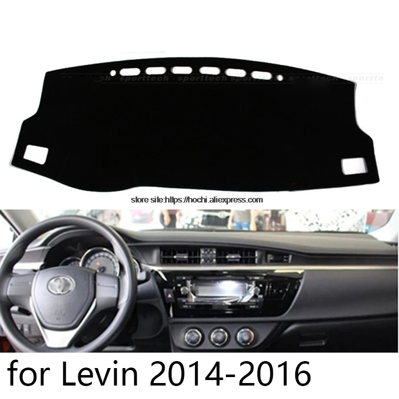STPLRGECP двухслойный черный тире коврик для toyota levin 2014 2016 Dashmat ковер приборной панели