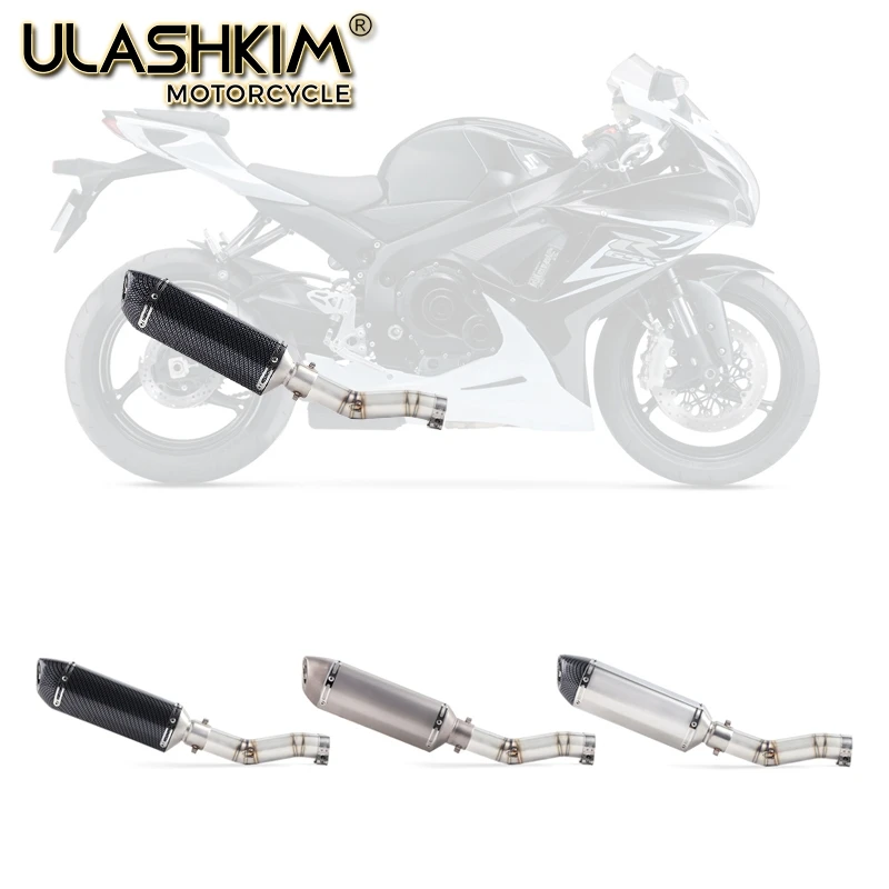 Мотоцикл Полная выхлопная средняя труба без шнуровки для Suzuki GSXR600 Gsxr700 Gsxr750 K7 GSX R700