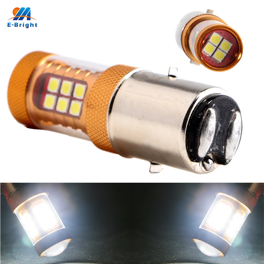 YM E яркий 2 шт. 1156 1157 3156 3157 7443 7440 BA20D P15D 1680Lm Задние огни 12V 24V фары бесполярности