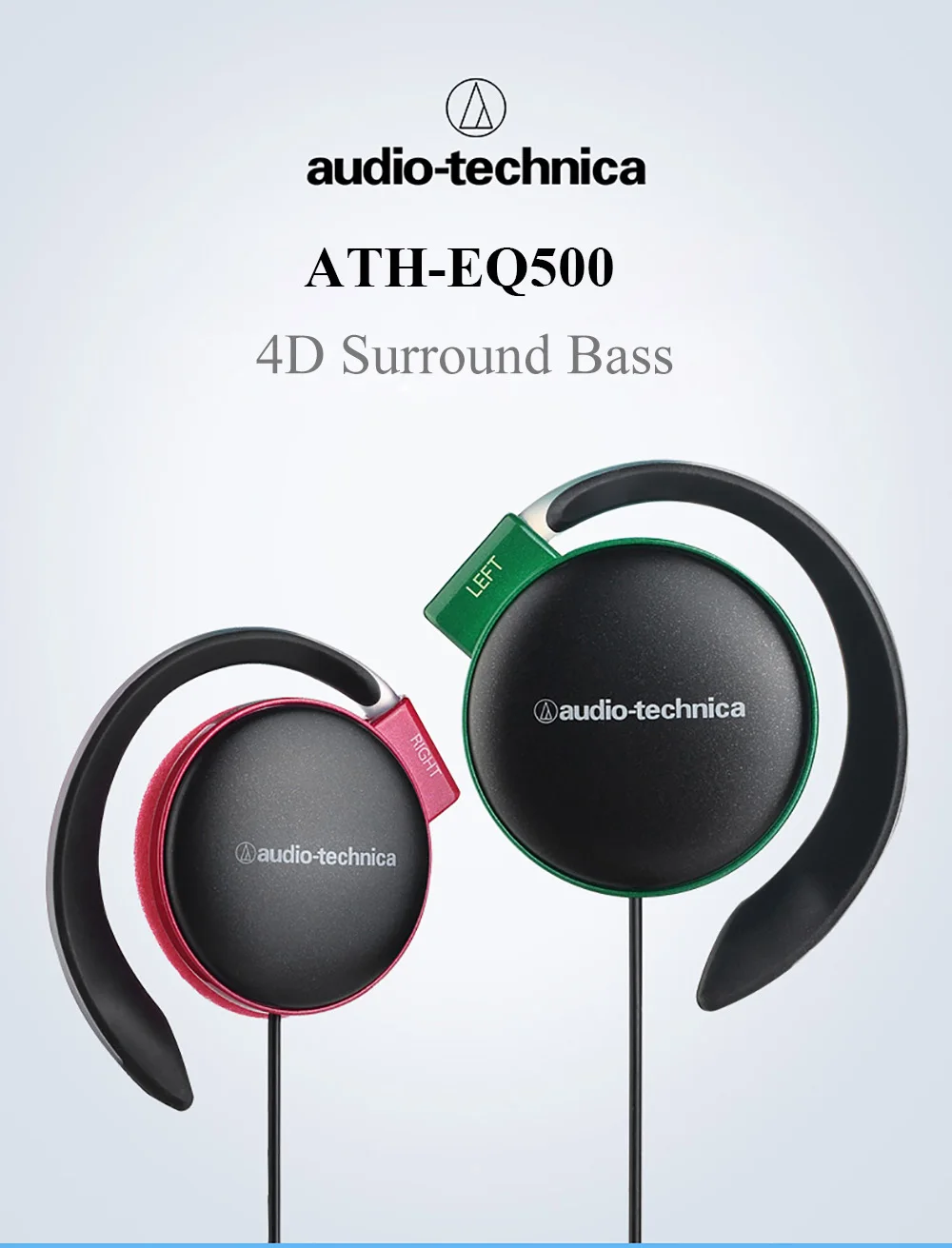 Оригинальные наушники Audio-Technica ATH-EQ500, проводные наушники, музыкальные наушники, ушные крючки, спортивные наушники, объемные басы для Xiaomi huawei Oppo и т. д