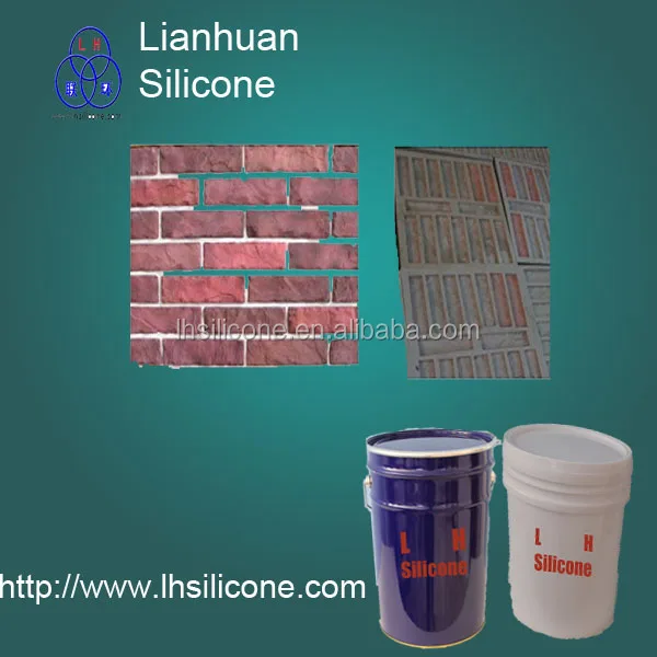 Rtv2 пресс формы для изготовления силиконовой резины дворовая плитка|rubber for molds|rubber