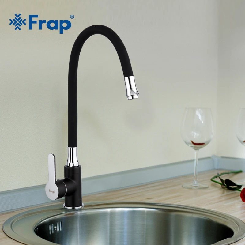 F4042 FRAP кухонный кран современный стиль гибкий кухонный смеситель для раковины кран с одной ручкой Красный Белый Черный Цвет Холодная и горячая вода - Цвет: F4042