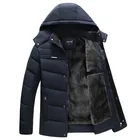 Парка мужская, пальто 2021, зимняя куртка, Мужская Утепленная водонепроницаемая верхняя одежда с капюшоном, теплая куртка, одежда для отца, повседневное Мужское пальто