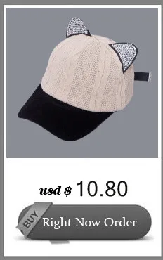 Новинка хлопок летние женские мультфильм милый большой Цвет уши Snapback Шапки хип-хоп Бейсбол Кепки носком Защита от солнца Hat для женщин