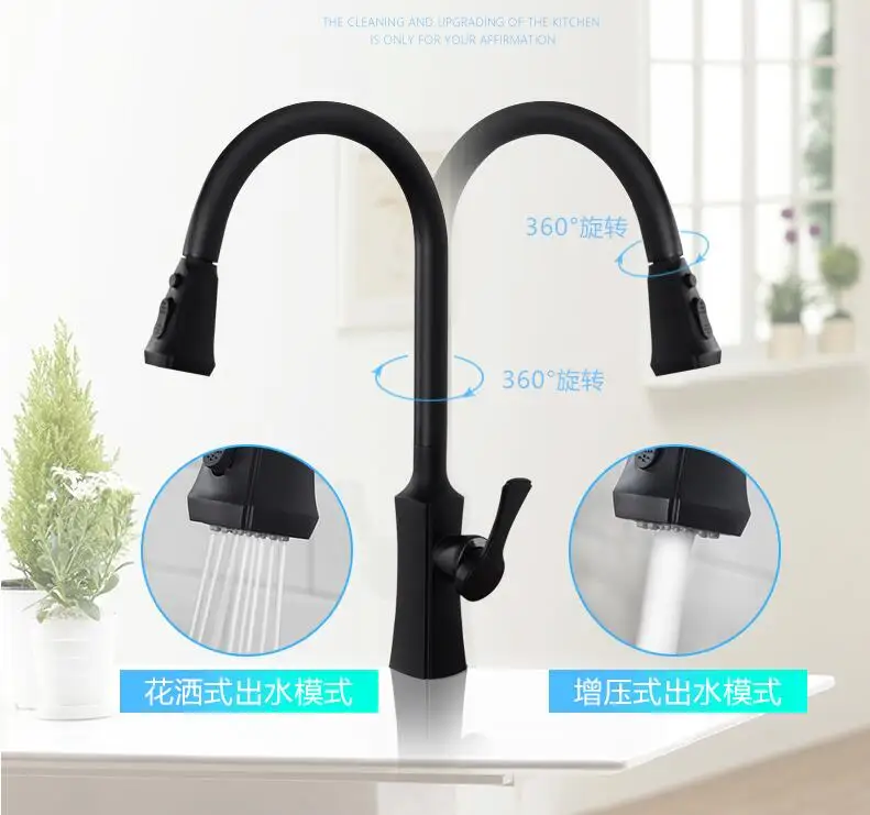 Newly Arrived Pull Out Kitchen Faucet black Sink Mixer Tap 360 degree rotation kitchen mixer taps | Обустройство дома