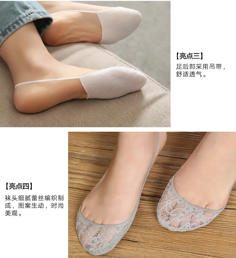 Female Black Sexy Lady Girl Cross Lace No Show Peds Antiskid Invisible Liner Low Cut Ankle Boat Socks Slippers For Woman tt96