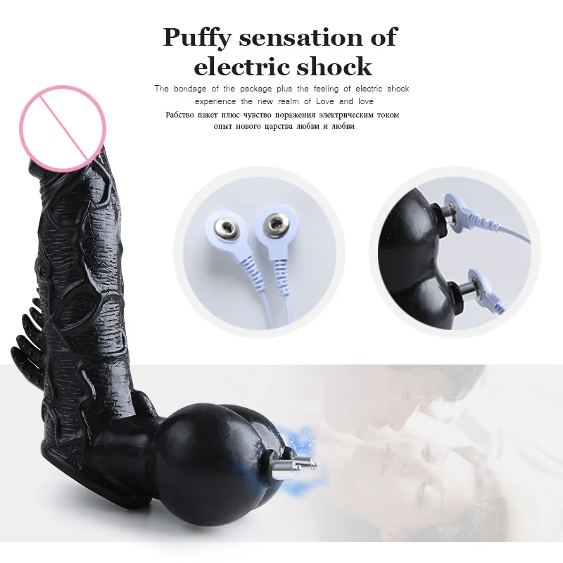 Электрический шок хост пенис электро стимуляция массажер простаты рукав