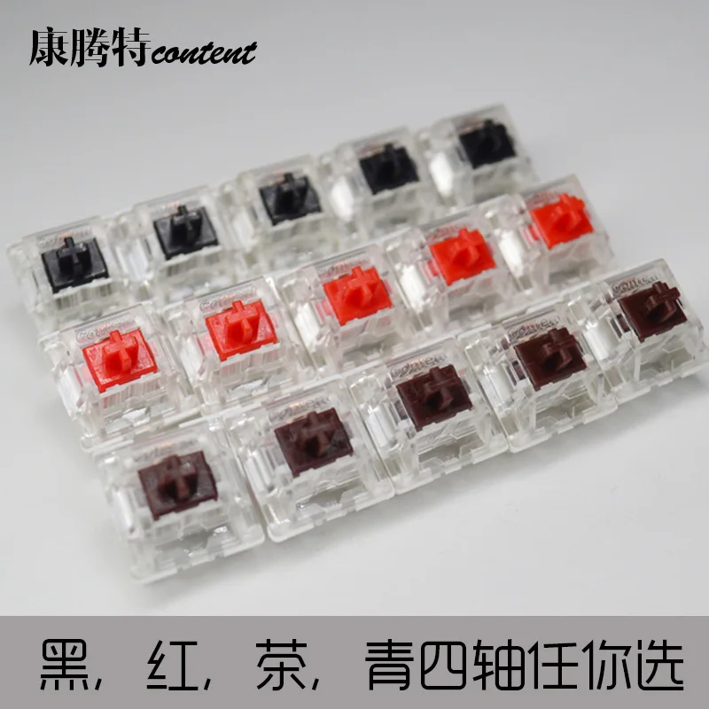 

100pcs/pack Content SMD Mechanical Keyboard Switch Axis Body Black Red Blue Brown Switches 3 Pins