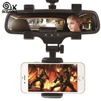 IKSNAIL Adjustable Car Rearview Mirror Mount Phone Holder GPS Stand Universal Navigate Support Automobile Data Recorder Bracket