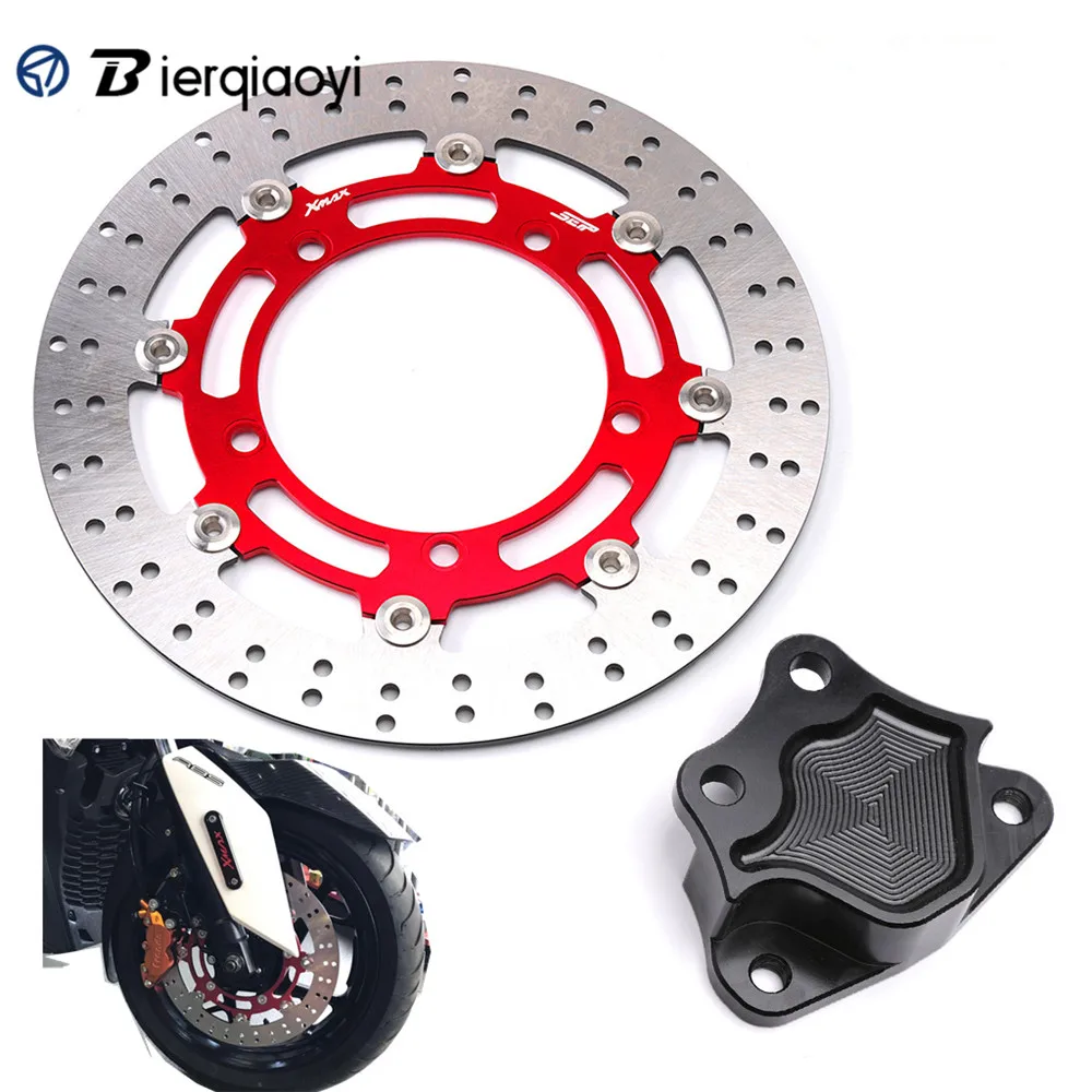 Для Yamaha Xmax 300 2016 2017 2018 XMAX300 мм Brembo H4 суппорт тормозной соединитель плавающие