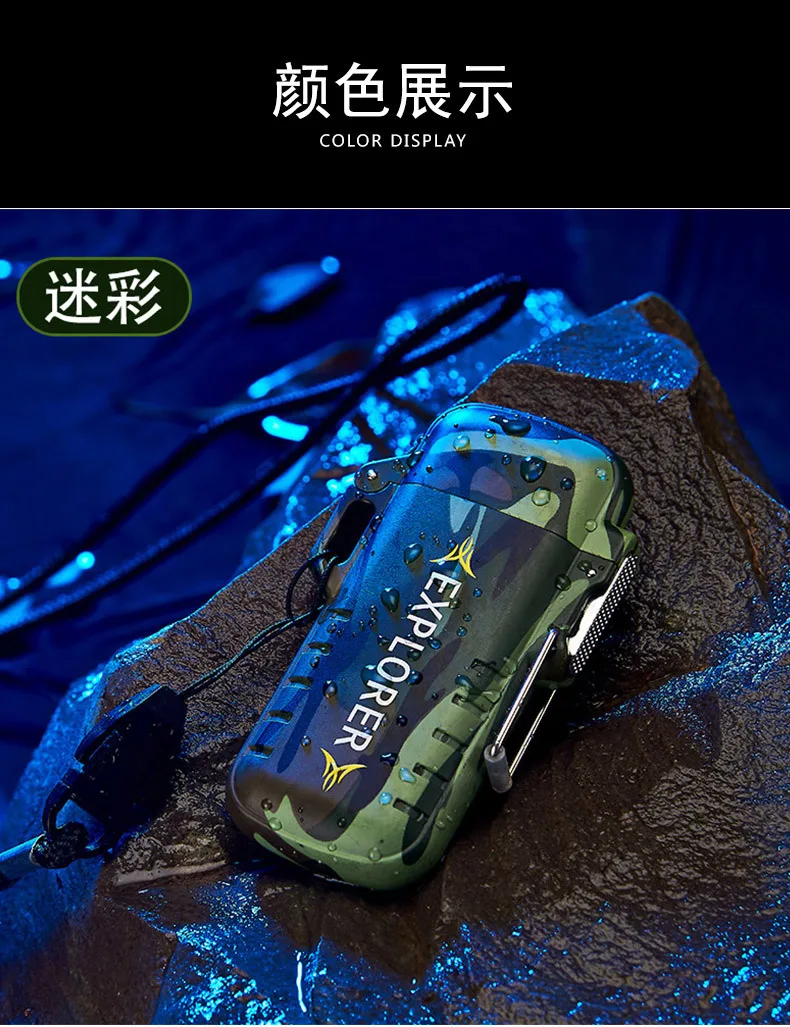 Водонепроницаемая USB плазменная Зажигалка двойная дуга для наружного кемпинга Спортивная Зажигалка для курения электронные беспламенные зажигалки
