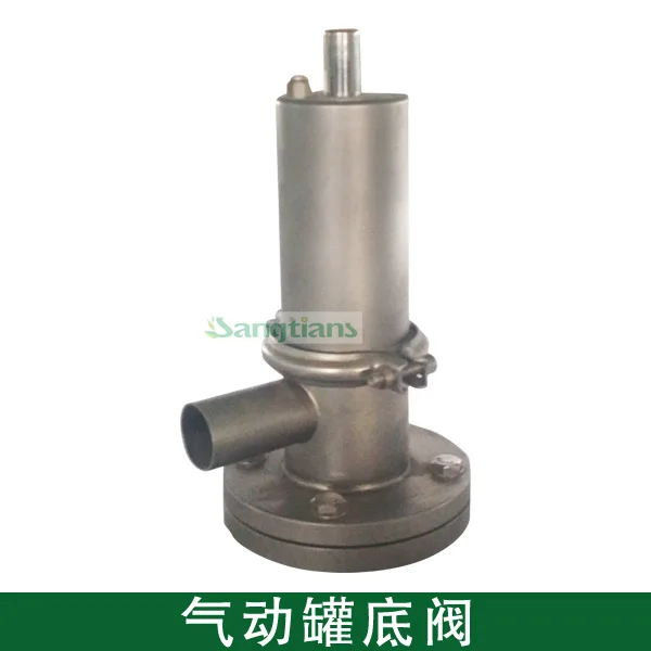 2 ''dn50 ss316 нержавеющая сталь санитарно пневматический Бак Нижний клапан