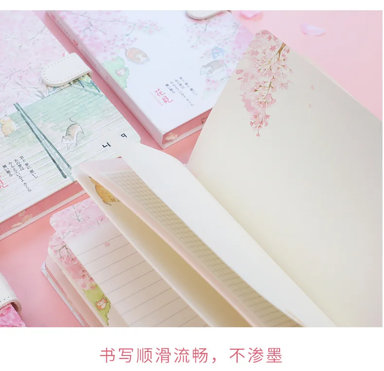 Lianhua 32K girl heart cherry blossom magnetic buckle account book hardcover notebook cute network red notebook