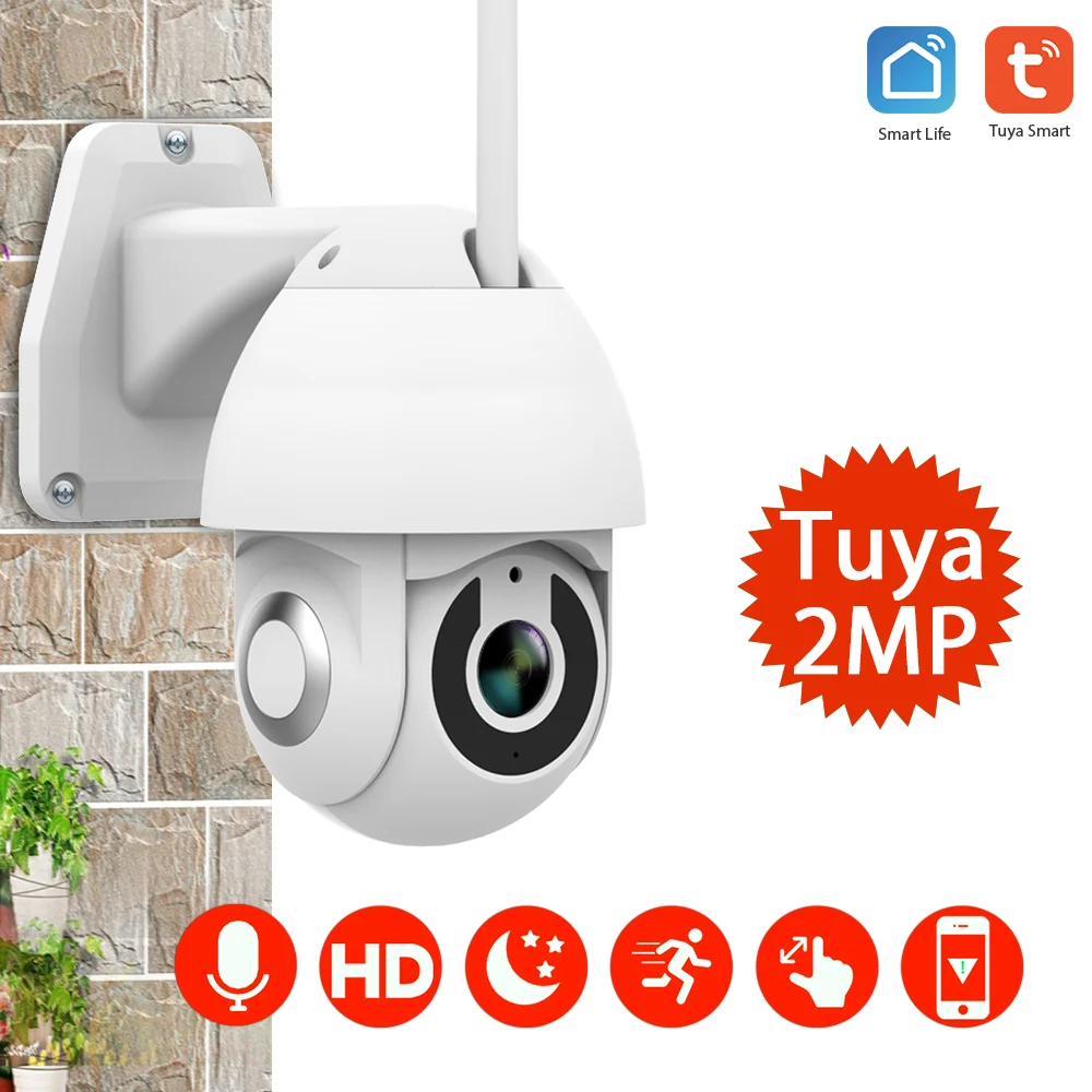Умная PTZ IP камера Tuya 1080P с поддержкой Wi Fi|Камеры видеонаблюдения| |