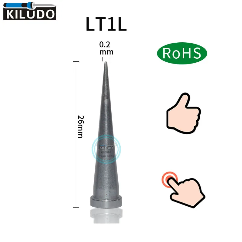 Kiludo 5 шт LT1L 0,2 мм жал круглый наконечник для WSD81/WD1000 паяльной станции