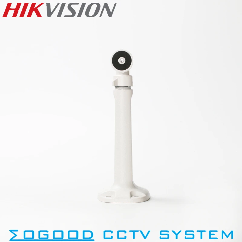 Кронштейн Hikvision 1203ZJ для камеры BulletType /Fisheye /mini PTZ подъемный кронштейн алюминиевый