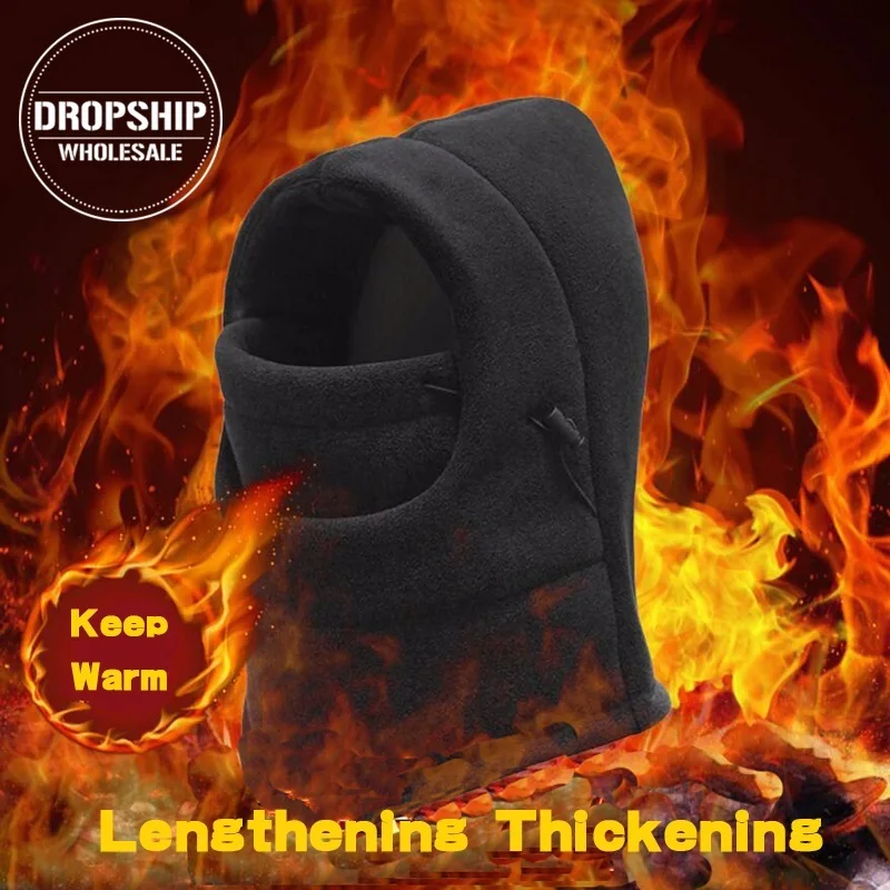 Ветрозащитная маска для мужчин и женщин Балаклава лыжная шапка бандана Зимний