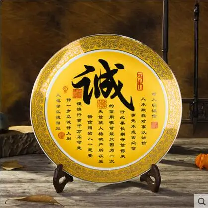 Фарфор Цзиндэчжэнь современные украшения для дома подвесная тарелка гостиной