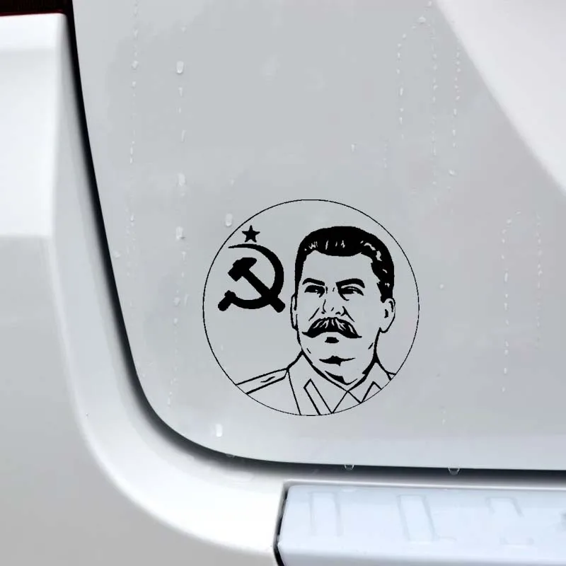 YJZT 16 5 см * в Берлин! Сталин День Победы виниловая наклейка автомобильная