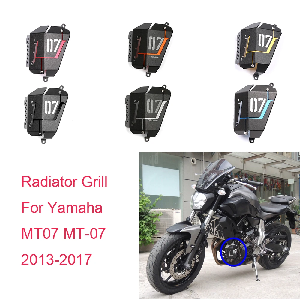 

Motorcycle Accessories Radiator Water Coolant Reservoir Tank Guard Cover For Yamaha MT07 MT-07 FZ07 FZ-07 2014-2017 6 Colors