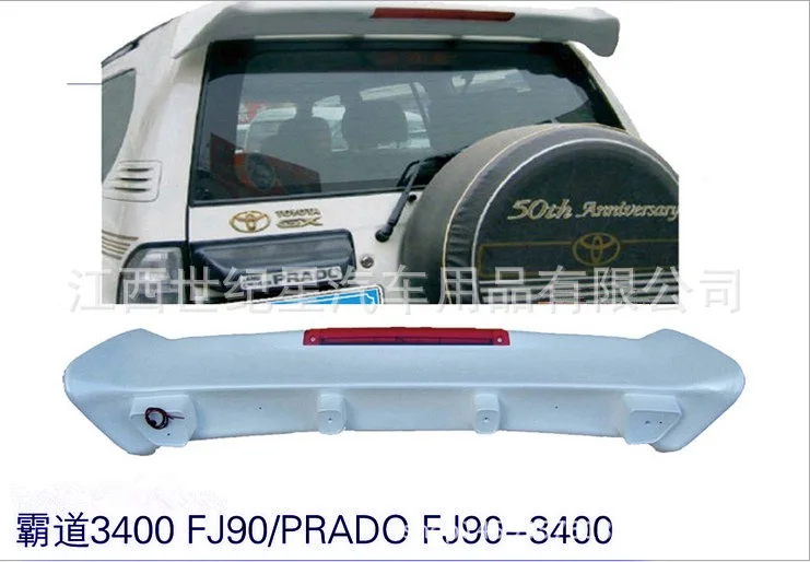 Подходит для Toyota Prado fj90 3400 ABS задний спойлер заднего крыла с возможностью