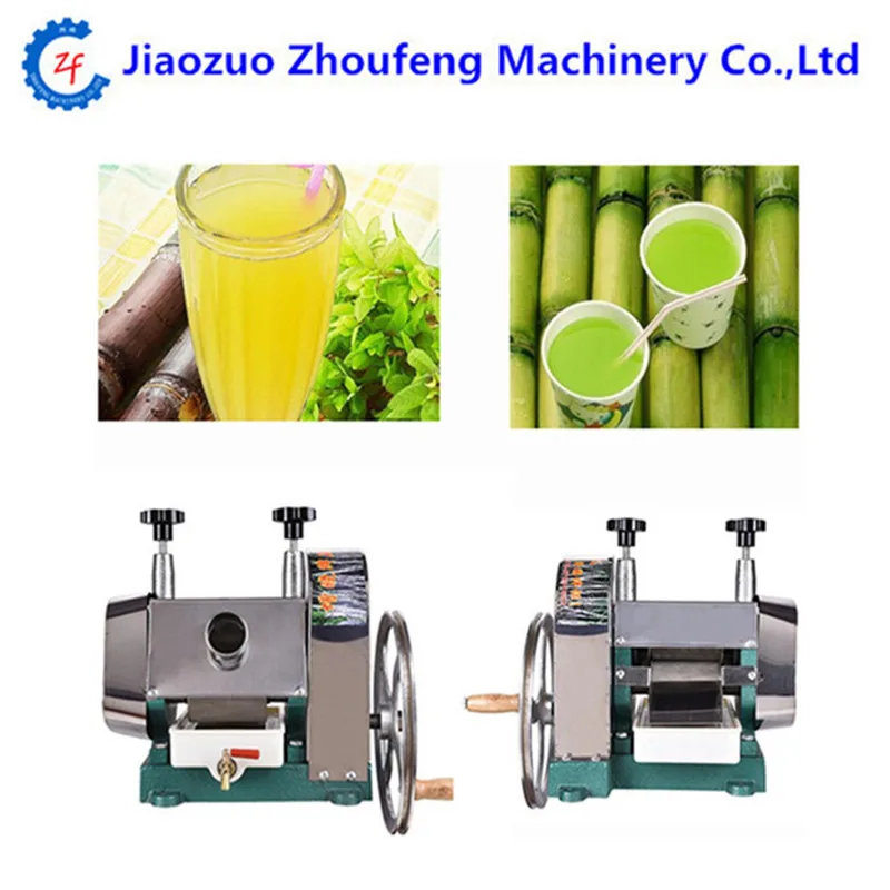 

Sugarcane juice- squeezer sugar cane juicer for sale manual sugar-cane juicing press machine juicer extractor