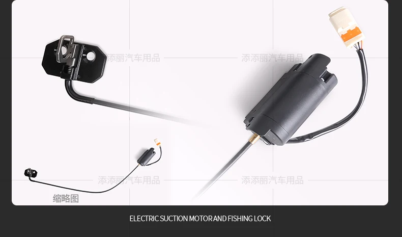 Для Honda Fit SUV багажник переоборудование Электрический багажник интеллектуальная автоматическая подъемная дверь