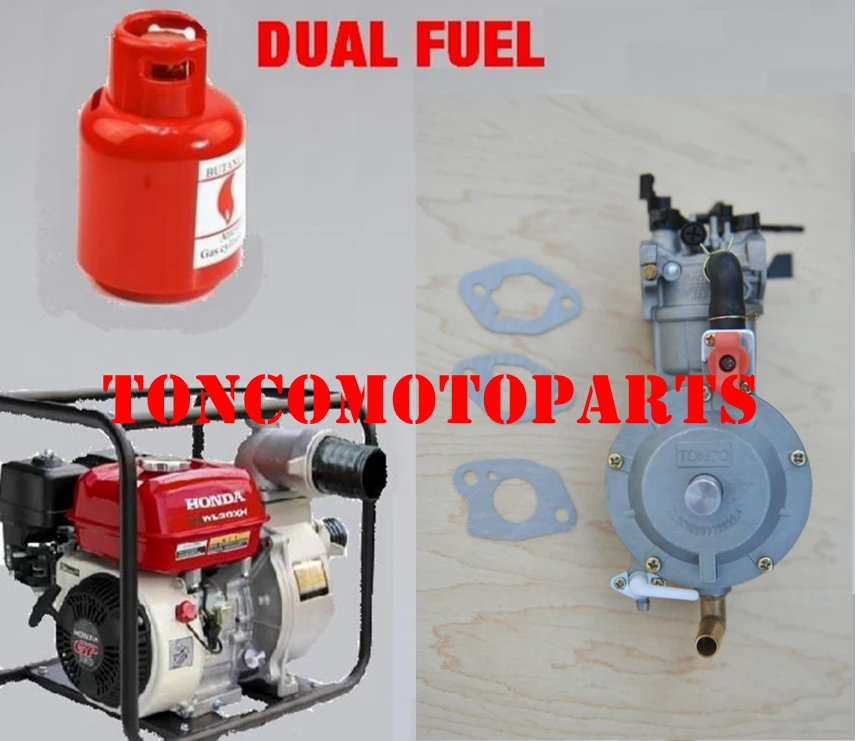 Карбюратор GX160 168F для водопомпы мультивотопливый бензин и газ -LPG