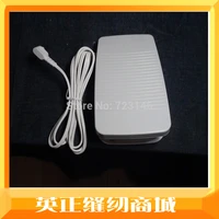 new brother sewing machine high quality foot control pedal for brother ds120 ds140 bc2500 es2400 nv10 vn30
