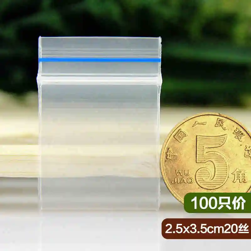 blue line 100 шт мини пластиковые пакеты на молнии сумки маленькие пластиковые упаковочные пакеты пластиковые пакеты на молнии ziplock - Цвет: blue line