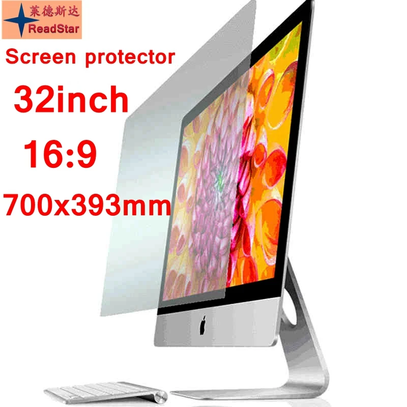 32 &quot(16:9) широкий экран Размер 700x393 мм настольный компьютер пленка для защиты глаз