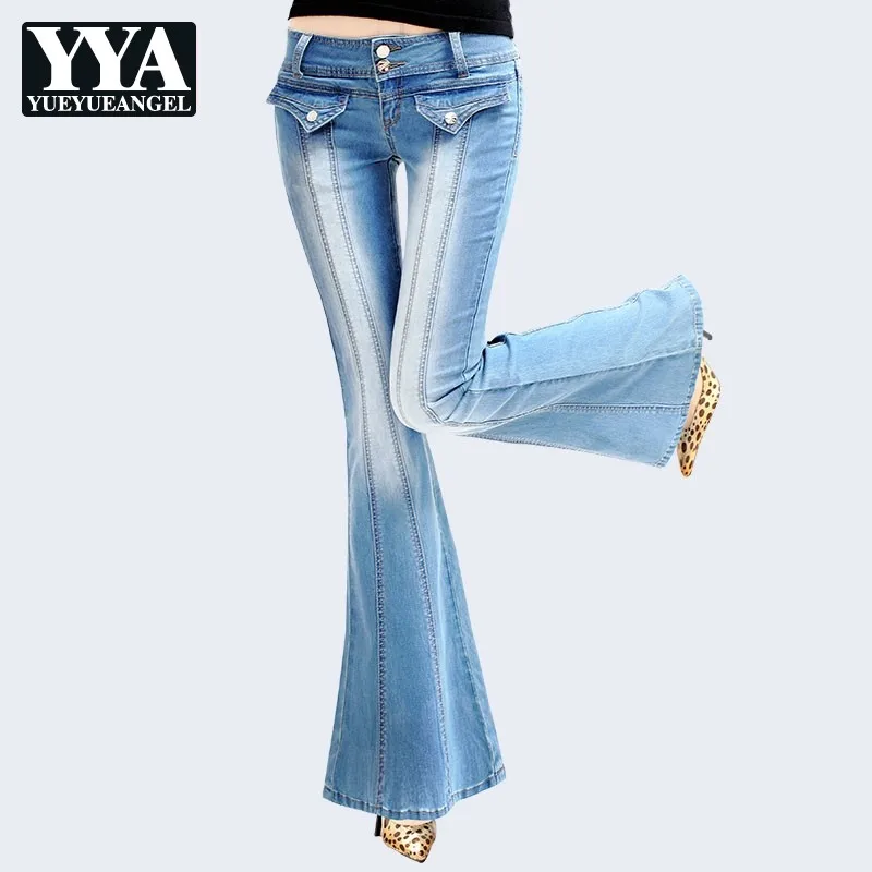 Осенние джинсы с большими рожками женские высококачественные супер
