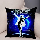 Супер мягкие короткие плюшевые наволочки для подушек, Майкл Джексон, брикет 45*45, наволочка для диванной подушки, чехол для автомобиля