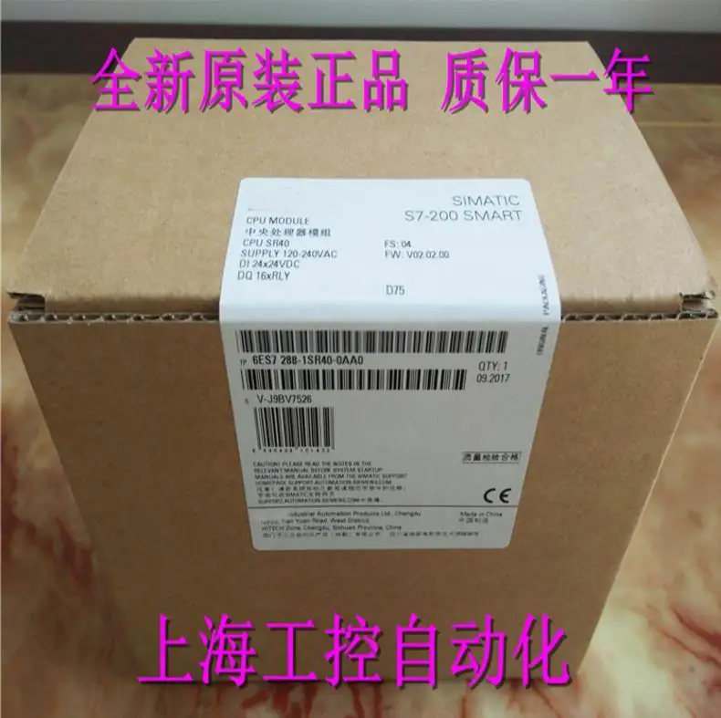 100% Originla Новый 2 года гарантии 6ES7288 1SR40 0AA0 S7 200 Процессор SR40 6ES7 288 1SR4O OAAO|Пульты ДУ| |