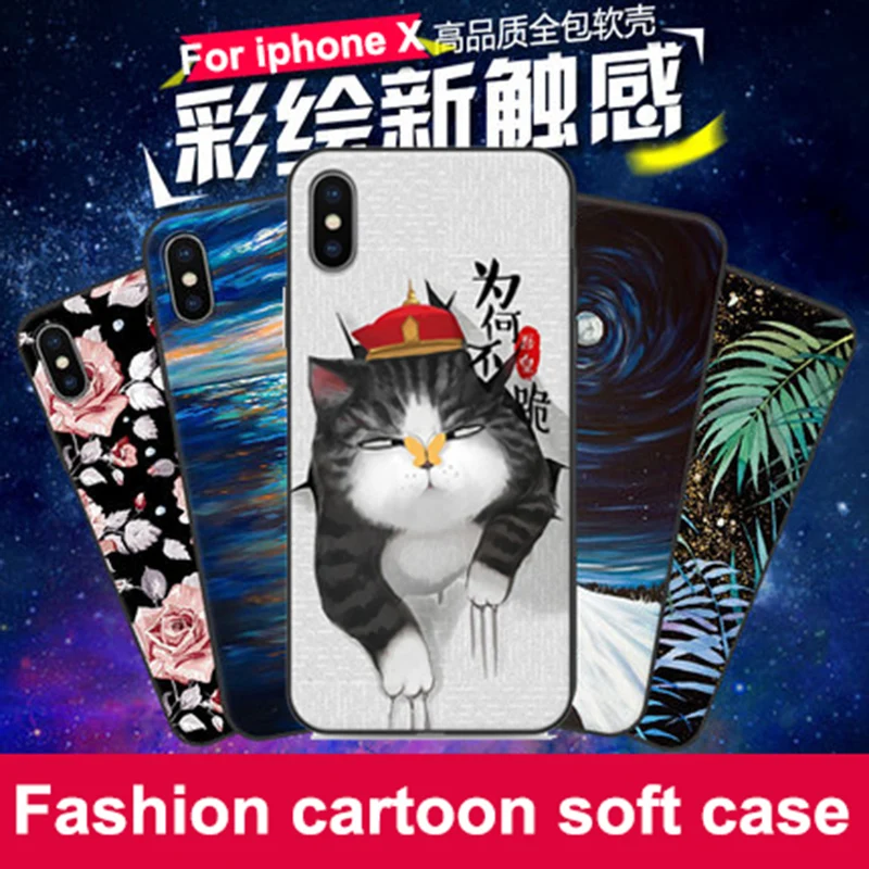 5 8 &quotмилые Мультяшные задние чехлы крышка корпуса ля iphone X Мягкие силиконовые