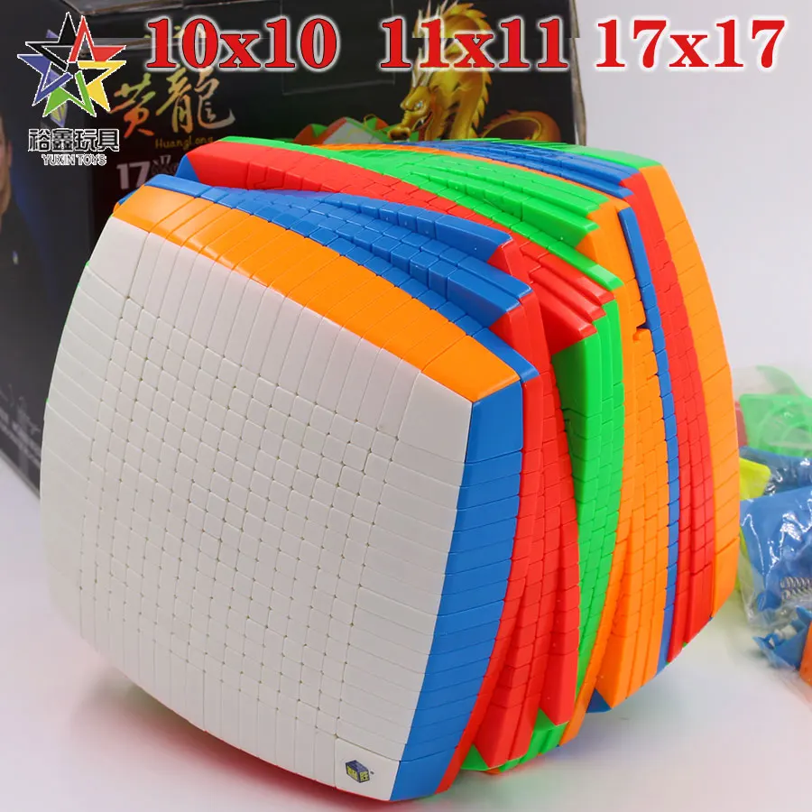 Головоломка магический куб Moyu cubing класс Mofang Jiaoshi MF8 Meilong 8x8x8 6,9 см уровень обучающий Профессиональный скоростной куб игрушки