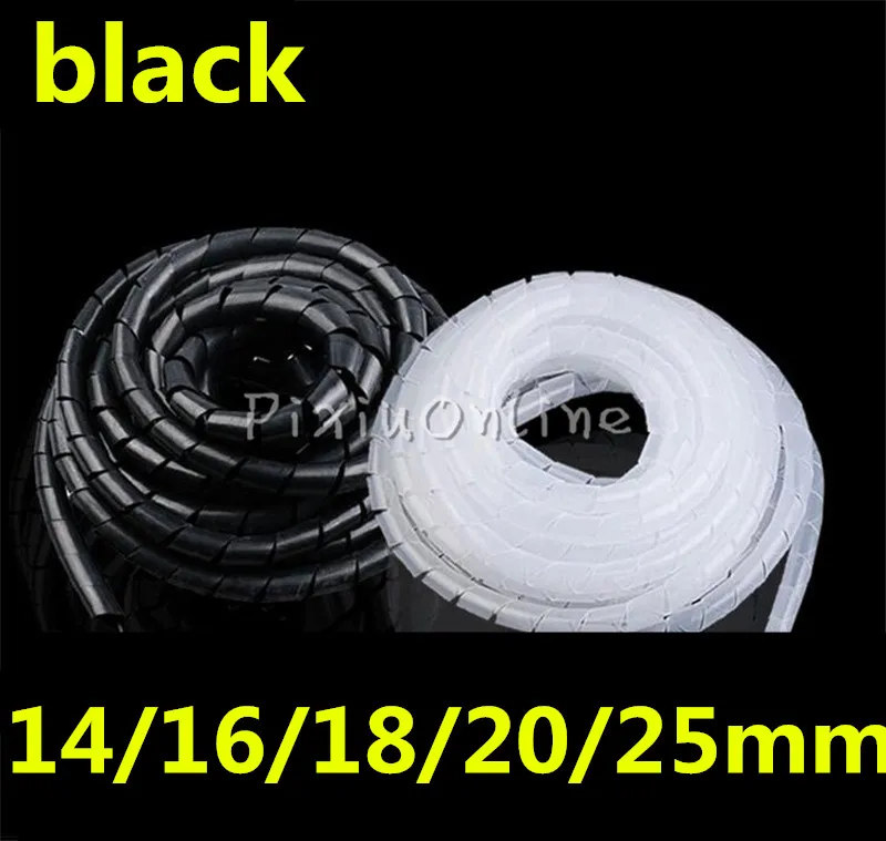 

YL693b Sell Loss Black PE 14 16 18 20 25mm Spiral Wire Organizer Wrapping Tube Flexible Manage Cord Hiding Cable Sleeves Hi-Q